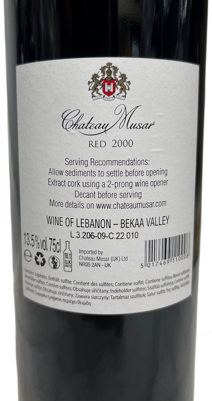 2000 Chateau Musar Red