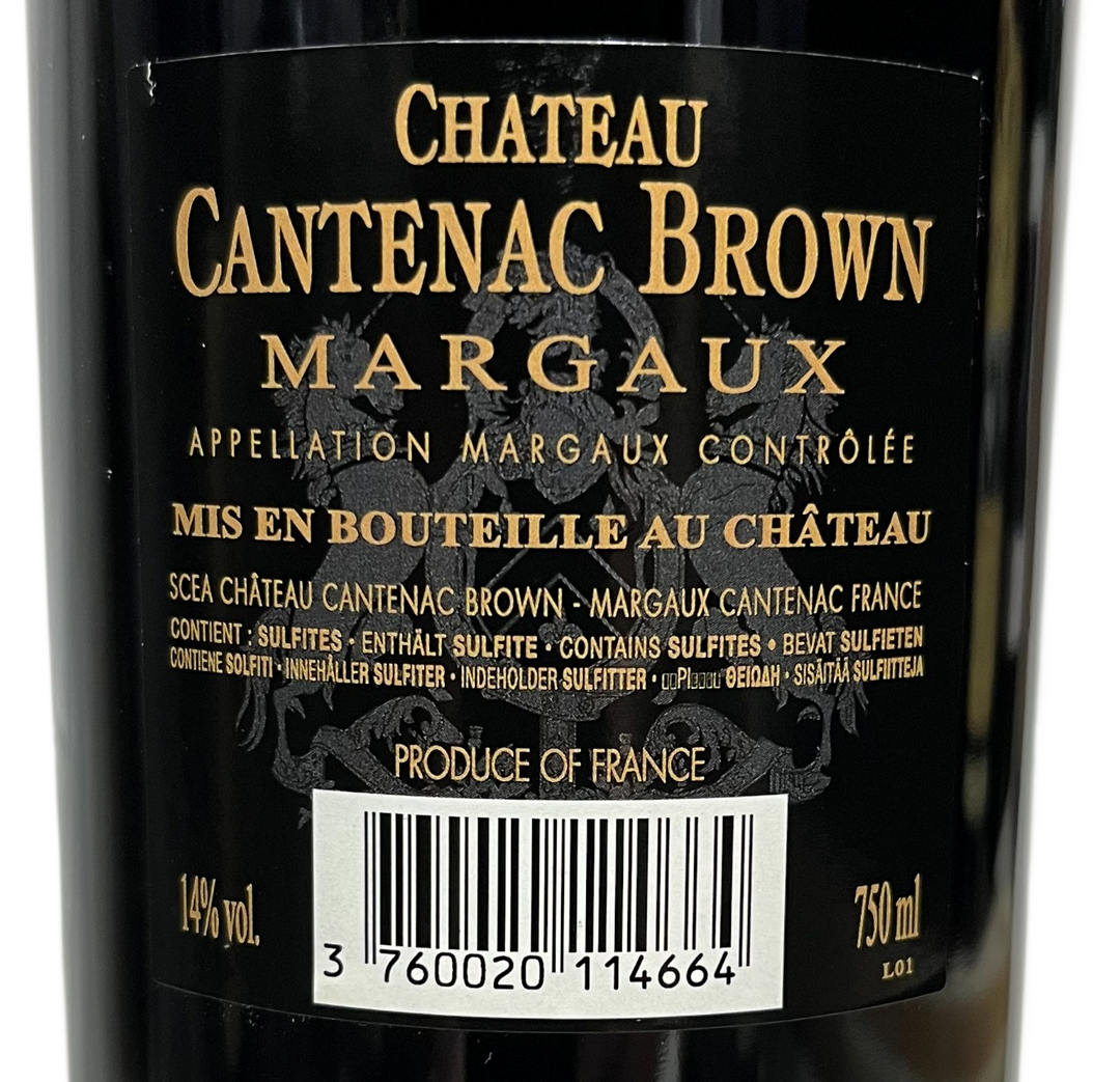 2022 Cantenac Brown Margaux