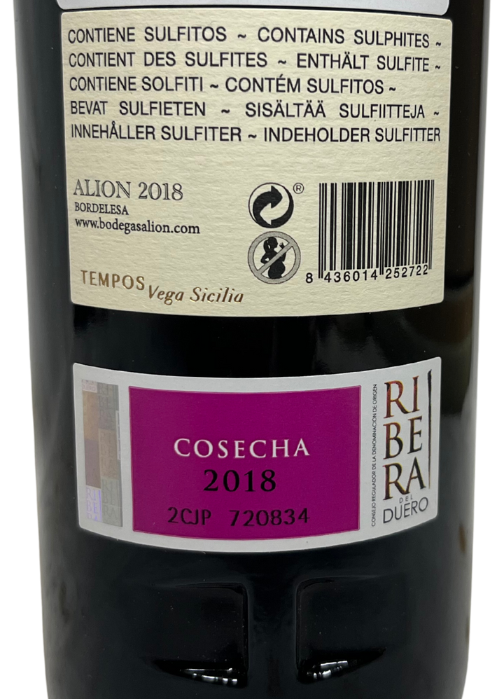 2018 Alion Ribera del Duero Tempranillo