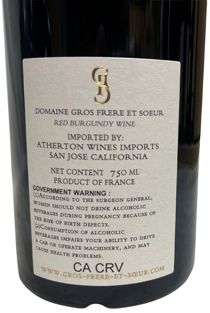 2022 Gros Frere & Soeur Clos Vougeot