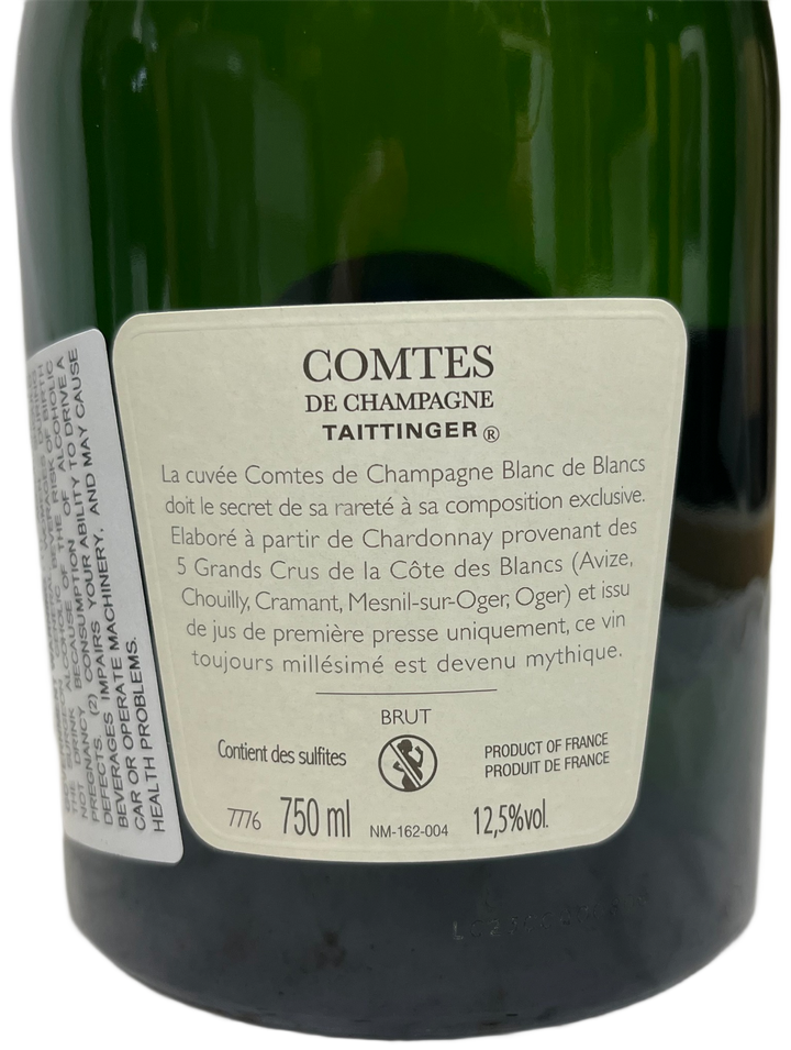 2013 Taittinger Champagne Comte de Champagne Blanc de Blancs