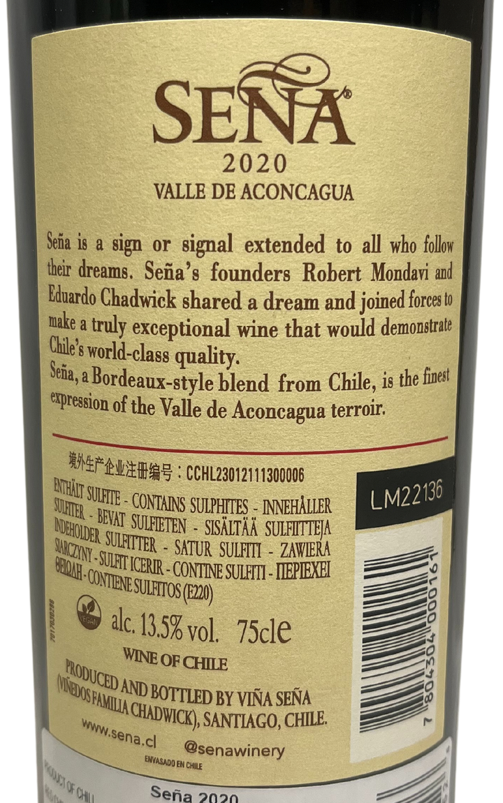 2020 Sena - Aconcagua Valley Proprietary Red