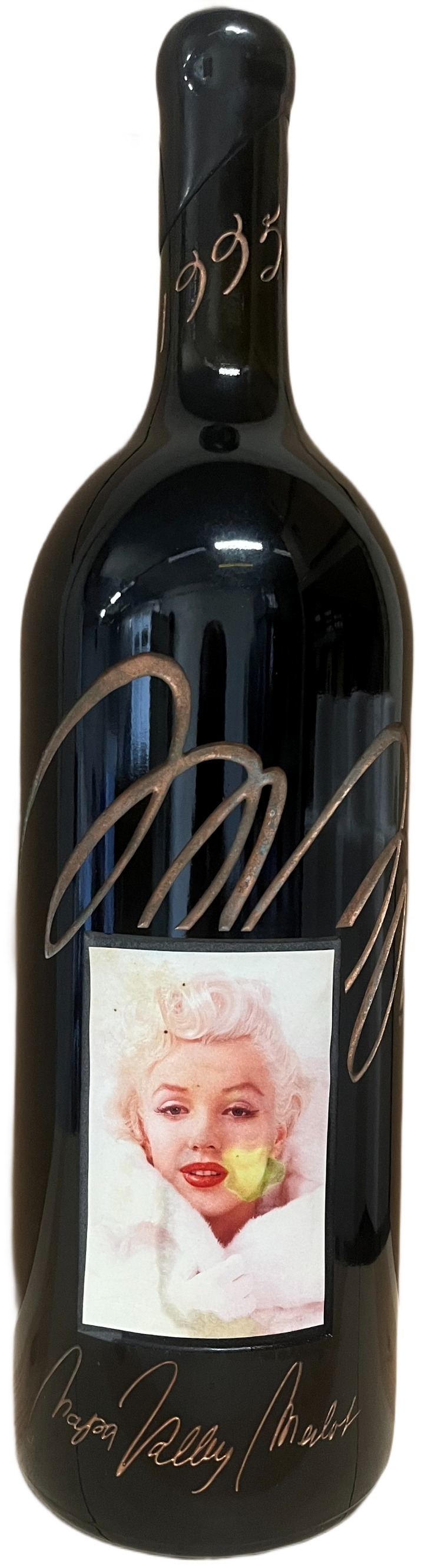 1995 Marilyn Merlot Napa Valley Merlot Etched - Scratch and Dent