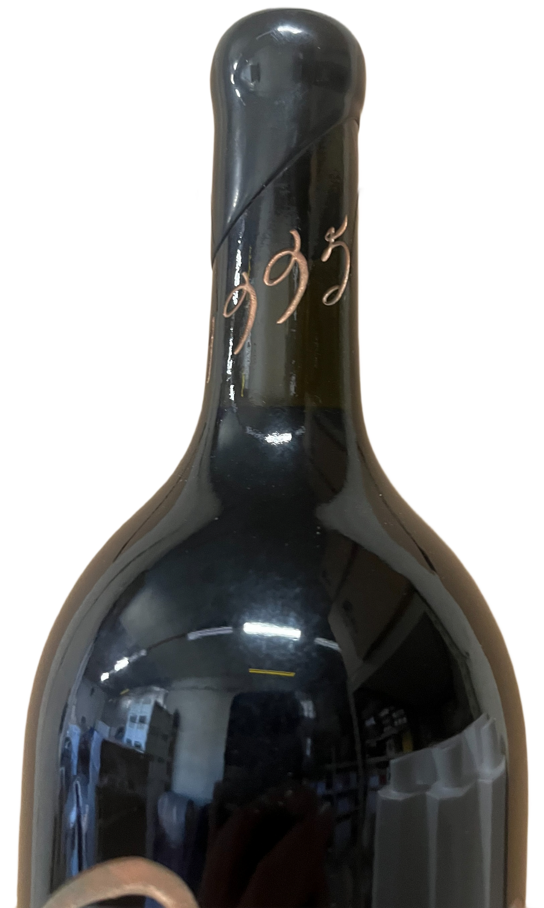 1995 Marilyn Merlot Napa Valley Merlot Etched - Scratch and Dent
